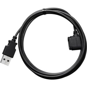 SHIMANO Ladekabel FC-R9100-P